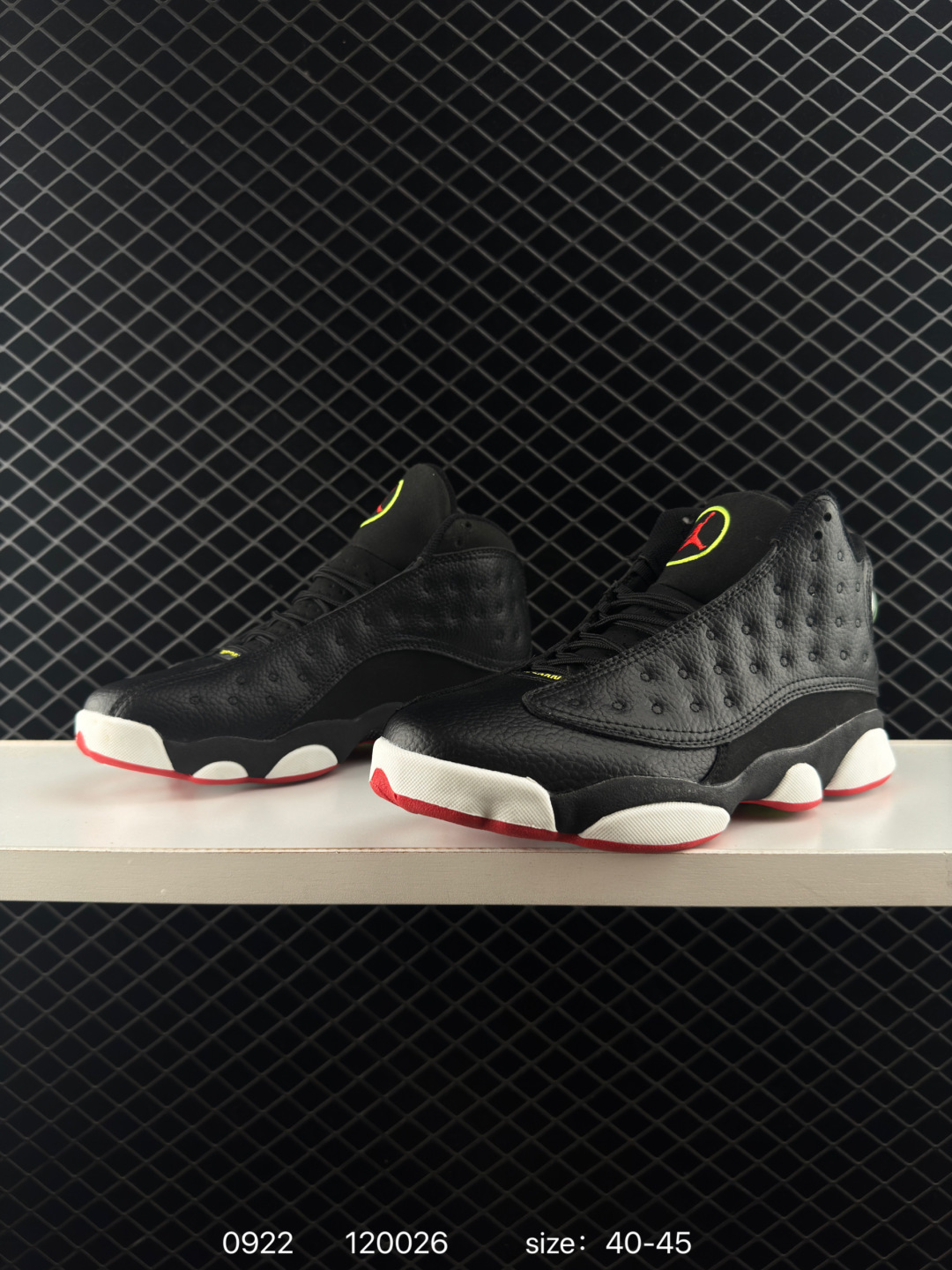 Nike Air Jordan 13 Retro